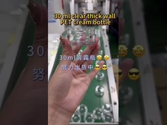 10 ml 30 ml 50 ml 100 ml 200 ml récipients en bocal à crème échantillon disponible