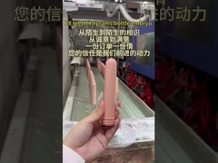 Embryon en bouteille de 28 dents de couleur rose