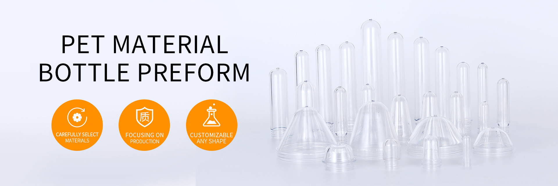 qualité Préforme de bouteille cosmétique usine