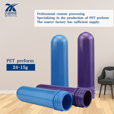 quality Préforme en plastique PET fiable, écologique pour les produits alimentaires et les boissons factory